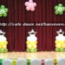 만리포중학교 이미지