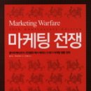 마케팅 - 마포구 양화로 133 | 마케팅