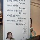 씨유부천프라자 이미지