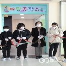 풍광초교 이미지