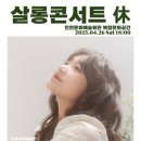 산만한시선 이미지