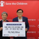 동국제강 이미지