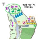 39th 합천 개금불어뮤니티(하루)