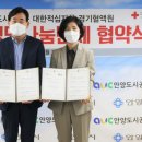 대한적십자사혈액원 이미지