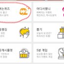 ㅇㅇ상회 이미지