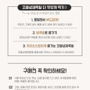 태양수산 이미지