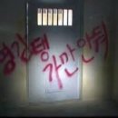 치키치키 이미지