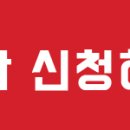 대치오라클피부과의원 이미지