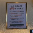 노을 2관