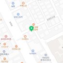 방배로16길 11-6 이미지