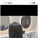 위브헤어 네이버블로그