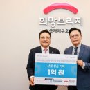 이엠씨 이미지