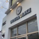 더오니기리증평점 이미지