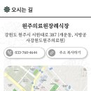 삼가-4 이미지