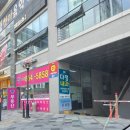 다정내과의원 이미지