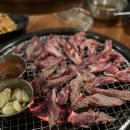 대장부고기집 네이버블로그