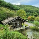 지리산한옥민박