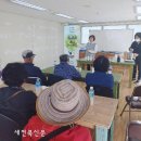 배산휴먼시아5단지 이미지