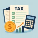 미추홀세무법인 이미지
