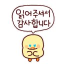 짠짜라노래연습장 이미지