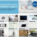 로얄팰리스4차(배곧로얄팰리스4차) 이미지