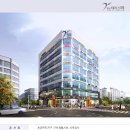 청보메디칼빌딩 이미지