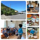 두포경로당 이미지