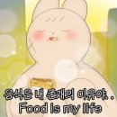 역곡오리집 이미지
