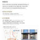 롯데디에프리테일(주) 코엑스점 | 연세대 졸업생 중고신입 취준일기_10월4주차