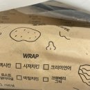 샐러디주안역점 이미지