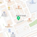 강릉집(평촌점) 이미지