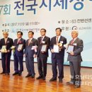 상곡 이미지
