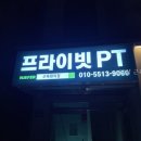 편의점 - 천안시 서북구 미라3길 22 | 편의점
