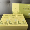 하이그린팜-“참 고마워요 레몬애슬림” 레몬콤부차:다이어트음료💛