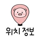 세븐일레븐울산일산바다2점 이미지