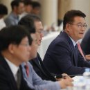 북방센타