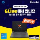 데이지마켓