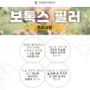 연세제일의원 이미지