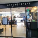 강동-길동-2327 이미지