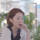 더한별 이미지