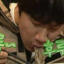 향미루 이미지