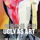 예술광장1로2 이미지