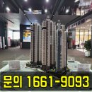 동원부분정비 이미지