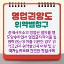 B.K공인중개사사무소 이미지