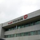 건강보험공단 서귀포지사 시설장 협의회 이미지