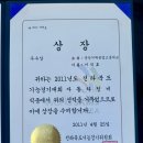 포드/링컨 대전 서비스센터 | 포드&amp;링컨 대전 서비스센터 위치 및 전화번호, 영업시간