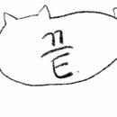 엄자매