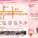 버스정류소_제주버스터미널 이미지