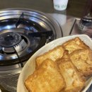 화랑하누 이미지