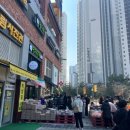 밀담푸릇 이미지